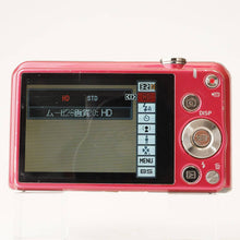 画像をギャラリービューアに読み込む, カシオ Casio EXILIM EX-ZS26 レッド 6x ズーム
