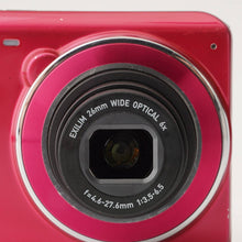 画像をギャラリービューアに読み込む, カシオ Casio EXILIM EX-ZS26 レッド 6x ズーム
