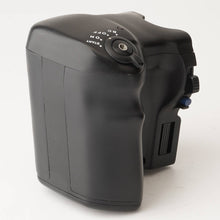 Load image into Gallery viewer, Mamiya 645 Pro Motor Power Winder Grip
