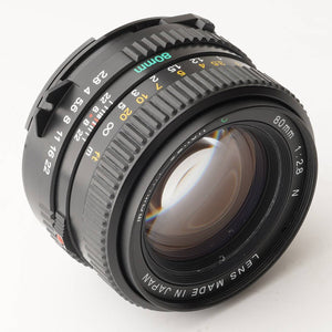 Mamiya MAMIYA-SEKOR C 80mm f/2.8 N
