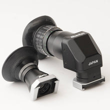 Load image into Gallery viewer, Mamiya Magnifier Eyepiece for 645 / Mamiya Angle Finder for 645
