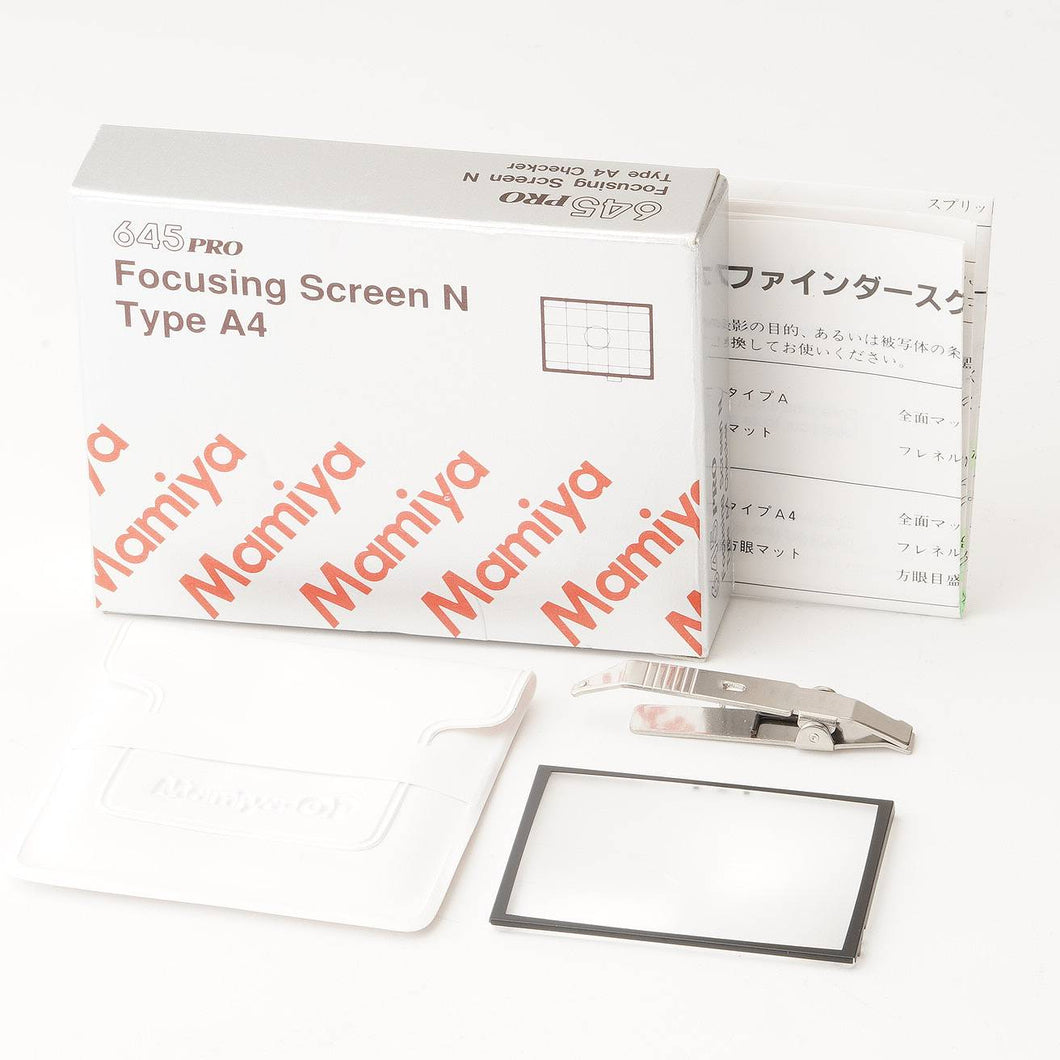 マミヤ Mamiya 645 Pro フォーカシングスクリーン Focusing Screen N Type A4