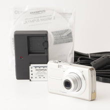 画像をギャラリービューアに読み込む, オリンパス Olympus CAMEDIA FE 220 シルバー コンパクトデジタルカメラ
