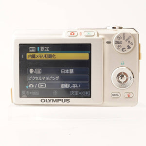 オリンパス Olympus CAMEDIA FE 220 シルバー コンパクトデジタルカメラ