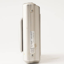 画像をギャラリービューアに読み込む, ソニー Sony Cyber-shot DSC-T1 シルバー 3x 光学ズーム
