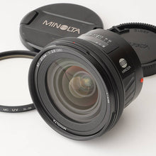画像をギャラリービューアに読み込む, ミノルタ Minolta AF 20mm F2.8 ソニー Aマウント
