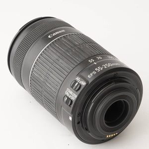 Canon EF-S 55-250mm f/4-5.6 IS II