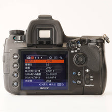 画像をギャラリービューアに読み込む, ソニー Sony α900  DSLR-A900 デジタル一眼レフ ボディ ブラック
