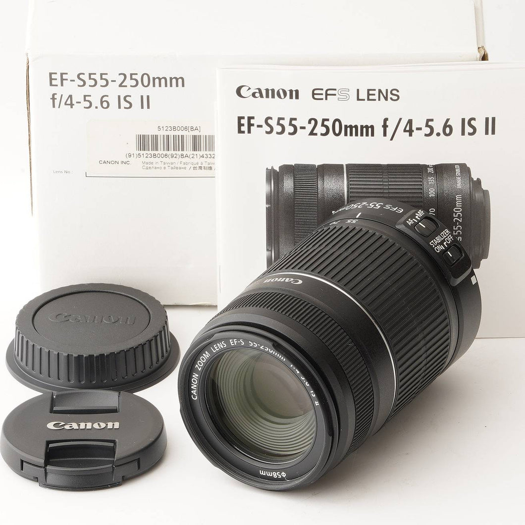 Canon EF-S 55-250mm f/4-5.6 IS II