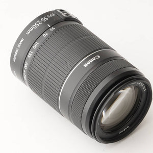 Canon EF-S 55-250mm f/4-5.6 IS II