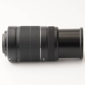 Canon EF-S 55-250mm f/4-5.6 IS II
