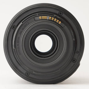 Canon EF-S 55-250mm f/4-5.6 IS II