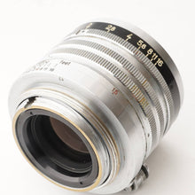 画像をギャラリービューアに読み込む, ニコン Nikon Nippon Kogaku NIKKOR H C 5cm 50mm F2 黒帯 ライカ L39 マウント
