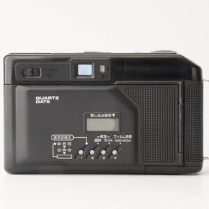 Canon Autoboy 2 QUARTZ DATE 38mm f/2.8