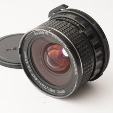 Load image into Gallery viewer, Pentax Asahi smc Pentax 6x7 45mm f/4
