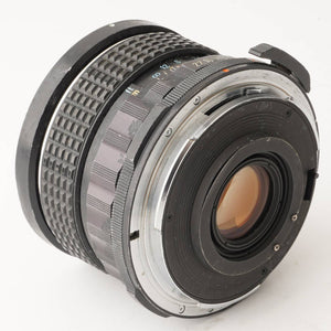 Pentax Asahi smc Pentax 6x7 45mm f/4