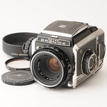 画像をギャラリービューアに読み込む, ゼンザブロニカ Zenza Bronica S2 後期モデル / Nikon Nikkor-P 75mm F2.8
