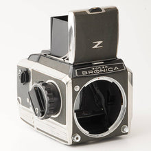 画像をギャラリービューアに読み込む, ゼンザブロニカ Zenza Bronica S2 後期モデル / Nikon Nikkor-P 75mm F2.8
