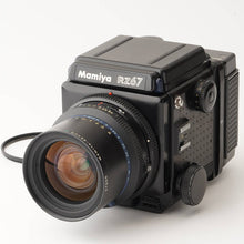 画像をギャラリービューアに読み込む, マミヤ Mamiya RZ67 PROFESSIONAL / Mamiya-Sekor Z 50mm F4.5 W
