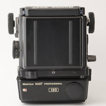 画像をギャラリービューアに読み込む, マミヤ Mamiya RZ67 PROFESSIONAL / Mamiya-Sekor Z 50mm F4.5 W
