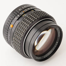 画像をギャラリービューアに読み込む, ペンタックス Pentax Asahi SMC PENTAX 50mm F1.2 Kマウント
