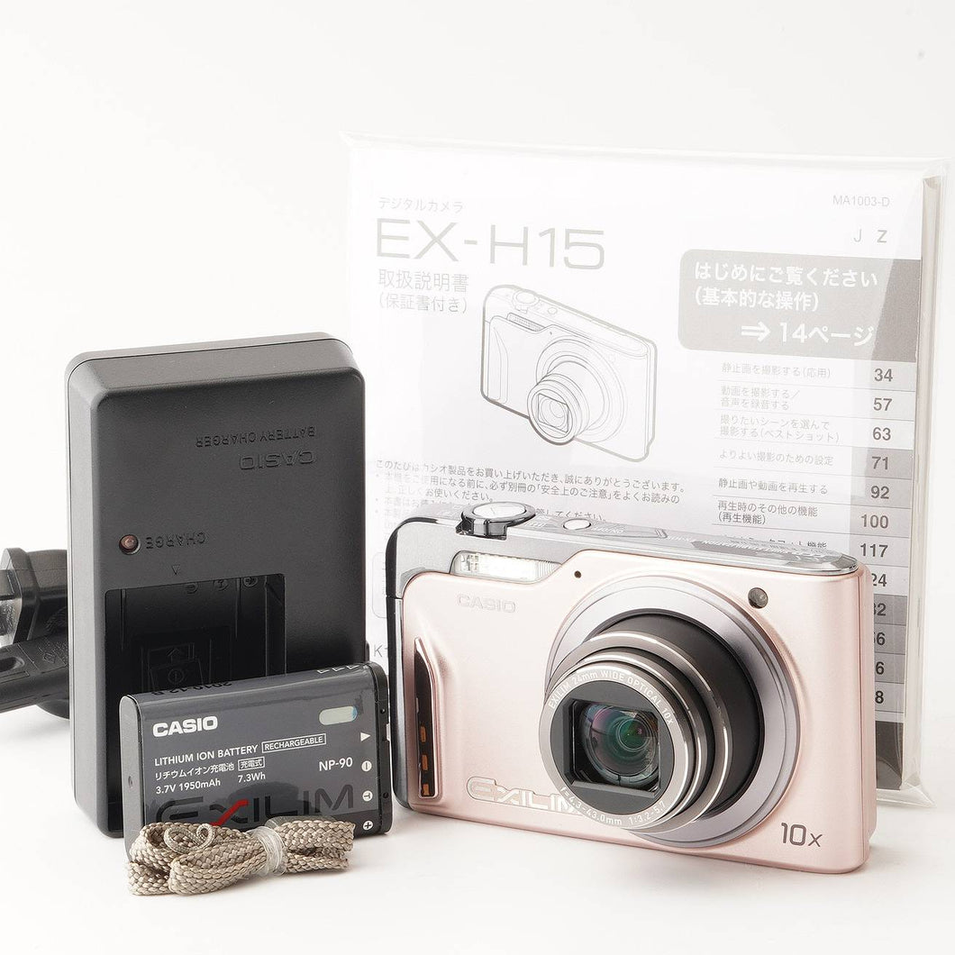 カシオ CASIO EX-H15 ピンク 10x