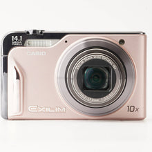 画像をギャラリービューアに読み込む, カシオ CASIO EX-H15 ピンク 10x
