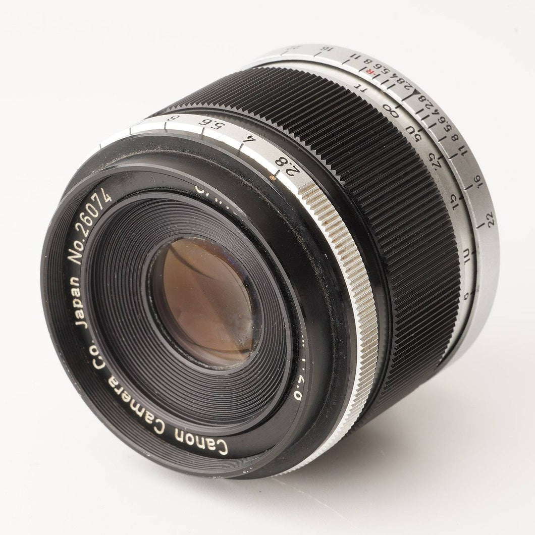 Canon 50mm f/2.8 L39