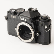 画像をギャラリービューアに読み込む, ニコン Nikon FE2 ボディ 一眼レフフィルムカメラ
