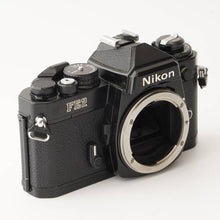 画像をギャラリービューアに読み込む, ニコン Nikon FE2 ボディ 一眼レフフィルムカメラ
