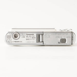 Panasonic LUMIX DMC-FX35 Shell White