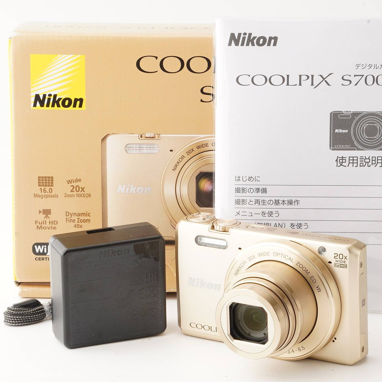 Nikon COOLPIX s7000 ゴールド 20倍光学ズーム Amazon | Nikon デジタルカメラ COOLPIX S7000 20倍ズーム 1605