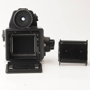 Mamiya 645E / Mamiya-Sekor C 80mm f/2.8 N