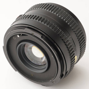 Mamiya 645E / Mamiya-Sekor C 80mm f/2.8 N