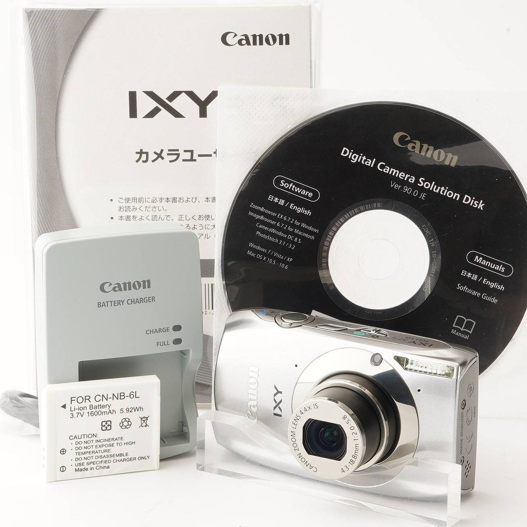 キヤノン Canon IXY 32 S シルバー コンパクトデジタルカメラ