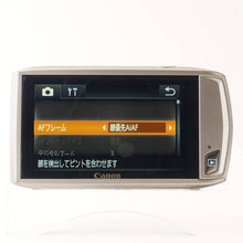 画像をギャラリービューアに読み込む, キヤノン Canon IXY 32 S シルバー コンパクトデジタルカメラ
