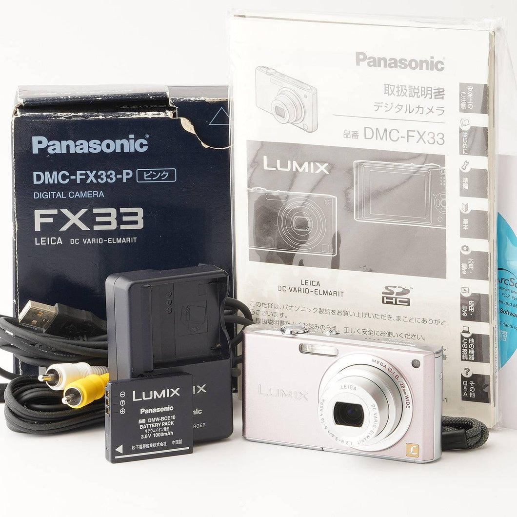 Panasonic LUMIX DMC-FX33 Pink
