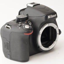 Load image into Gallery viewer, Nikon D5100 / EF-S DX NIKKOR 18-105mm F3.5-5.6 G ED VR
