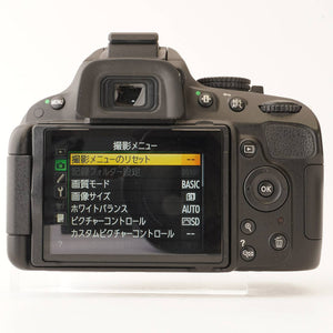 Nikon D5100 / EF-S DX NIKKOR 18-105mm F3.5-5.6 G ED VR