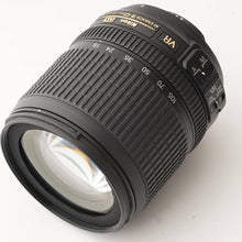 Load image into Gallery viewer, Nikon D5100 / EF-S DX NIKKOR 18-105mm F3.5-5.6 G ED VR

