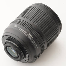 Load image into Gallery viewer, Nikon D5100 / EF-S DX NIKKOR 18-105mm F3.5-5.6 G ED VR
