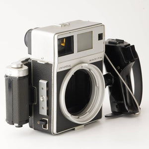 Mamiya Universal Press / Mamiya-Sekor 100mm f/3.5