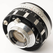 Load image into Gallery viewer, Mamiya Universal Press / Mamiya-Sekor 100mm f/3.5
