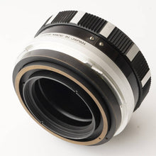 Load image into Gallery viewer, Mamiya Universal Press / Mamiya-Sekor 100mm f/3.5
