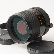 画像をギャラリービューアに読み込む, ニコン Nikon Reflex-Nikkor 500mm F8 F マウント
