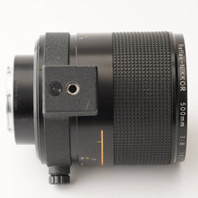 画像をギャラリービューアに読み込む, ニコン Nikon Reflex-Nikkor 500mm F8 F マウント
