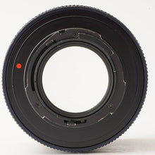 画像をギャラリービューアに読み込む, コンタックス Contax Carl Zeiss Planar 85mm F1.4 T* AEG CYマウント
