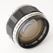画像をギャラリービューアに読み込む, キヤノン Canon 50mm F1.2 ライカ L39 マウント
