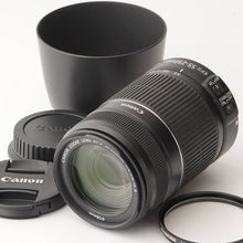画像をギャラリービューアに読み込む, キヤノン Canon EF-S 55-250mm F4-5.6 IS II
