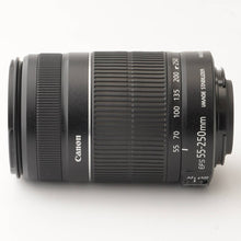 画像をギャラリービューアに読み込む, キヤノン Canon EF-S 55-250mm F4-5.6 IS II
